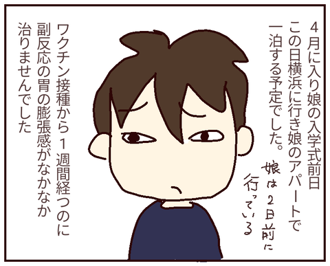 無題281_20220429095312