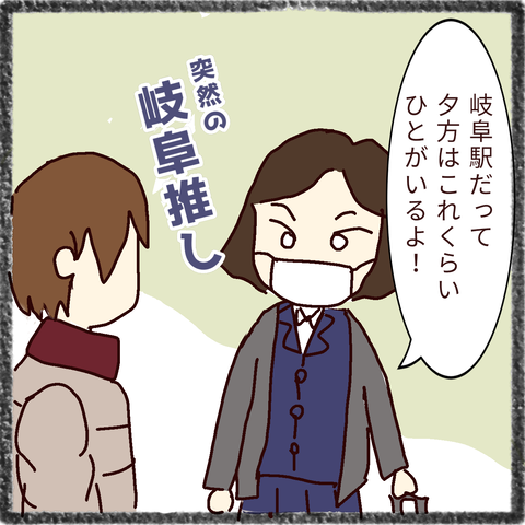 無題34_20211230224348