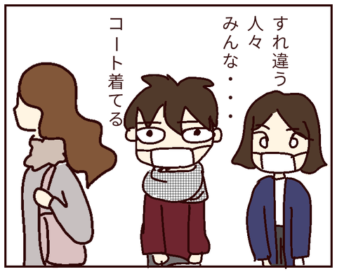 無題138_20220316215318