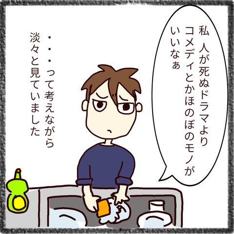 無題34_20211224154621