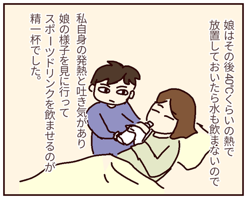 無題278_20220427235755