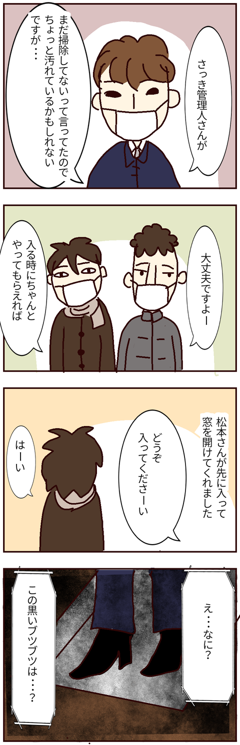 無題335_20220522112839
