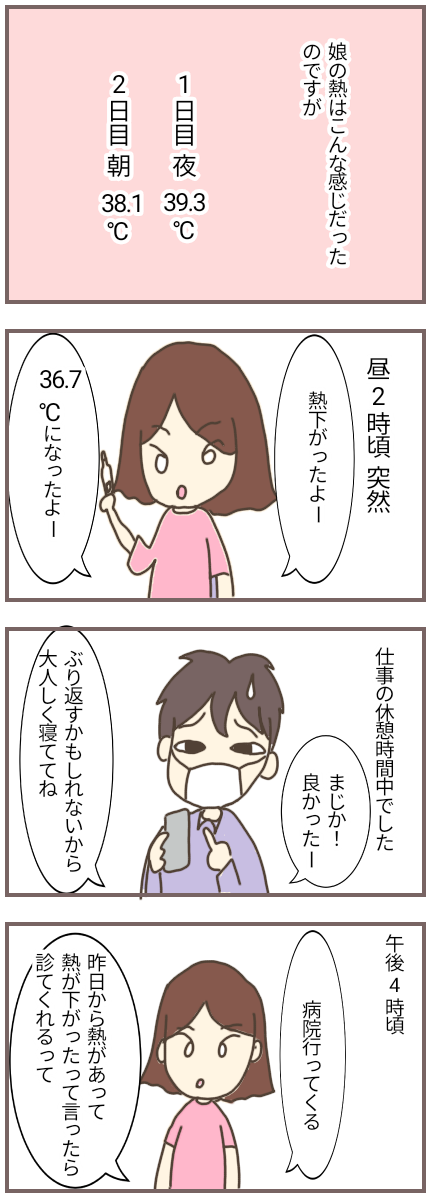 無題13_20220905154709