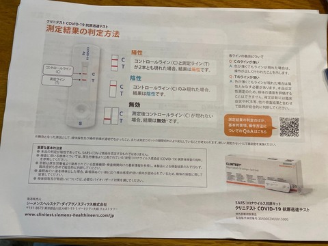 mexrfV1KSKePsYtJMBTnwg~2