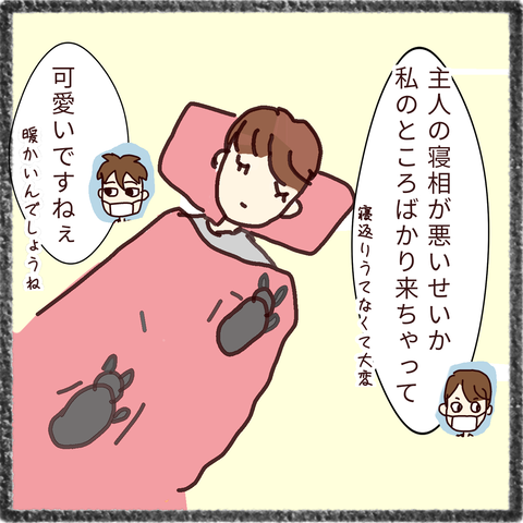 無題34_20211120120329