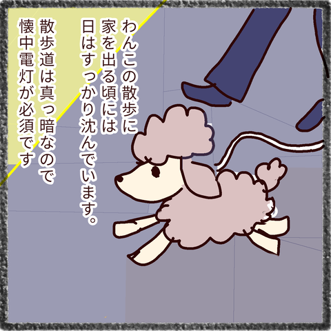 無題34_20211115214038