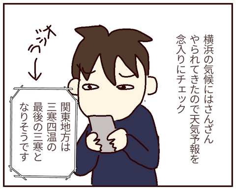 無題282_20220429094934