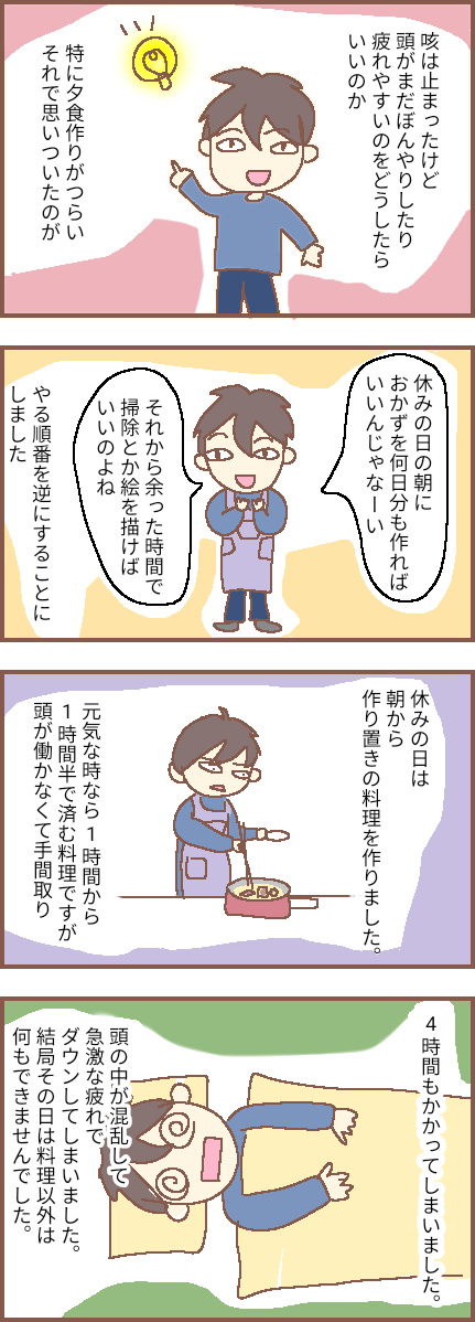 無題31_20230223071537