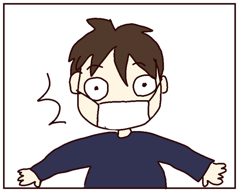 無題212_20220415230501