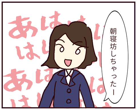 無題127_20220219225255