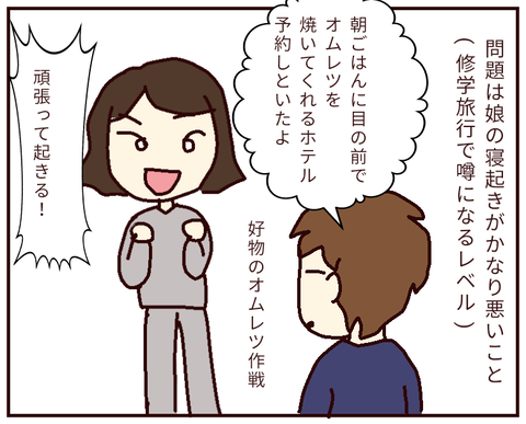 無題123_20220219151815