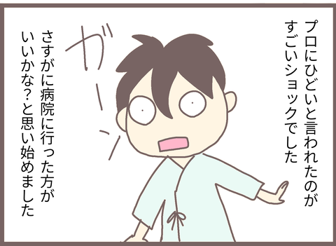 無題49_20230519144041~2