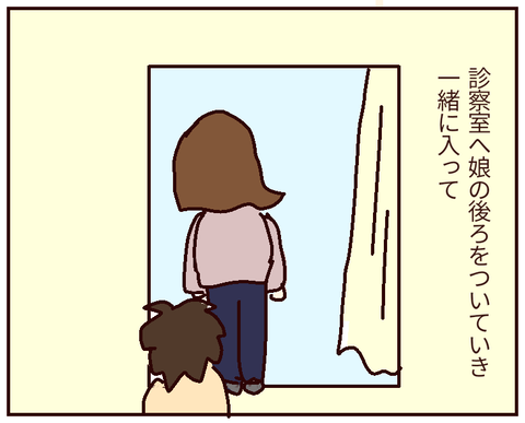 無題254_20220423111411