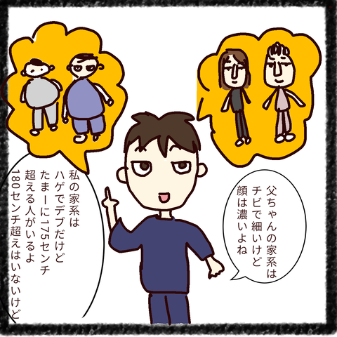 無題40_20211208114010