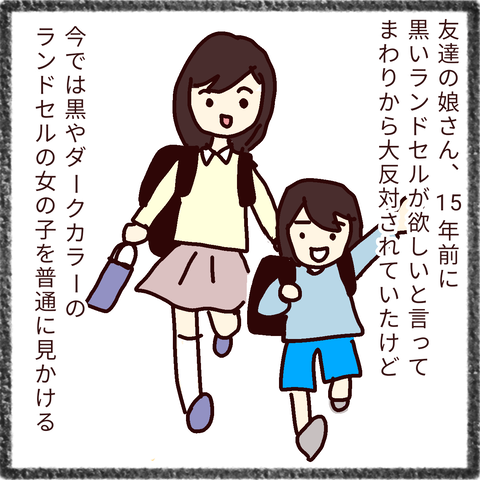 無題34_20211111215519