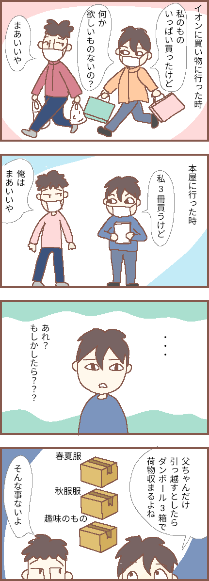 無題22_20230208133256