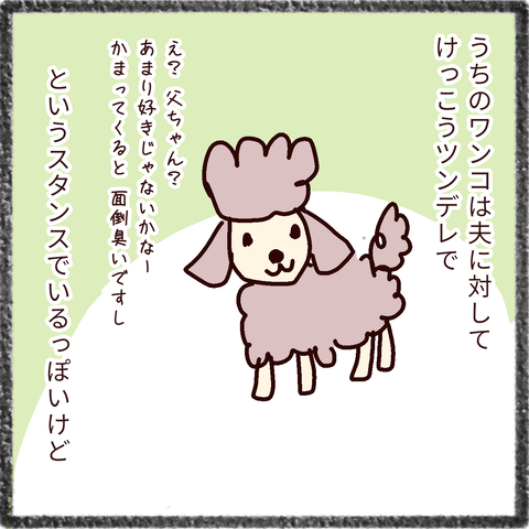 無題34_20211120094740