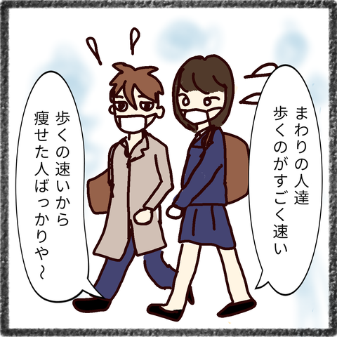 無題34_20211101153227