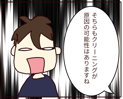 無題221_20220418011814