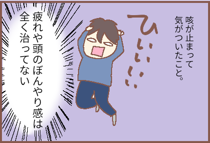 無題30_20230222115708~3