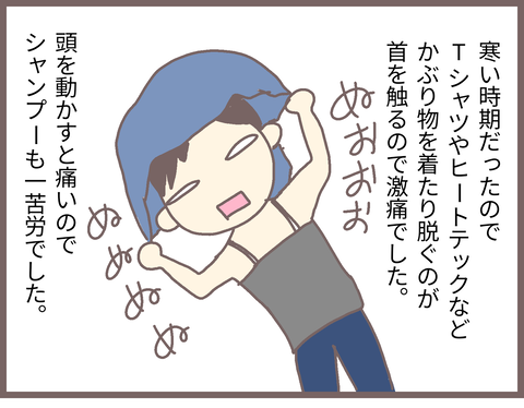 無題39_20230517222129~2