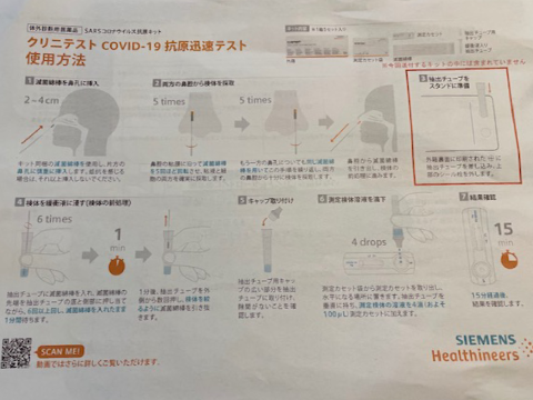 無題15_20221108234753