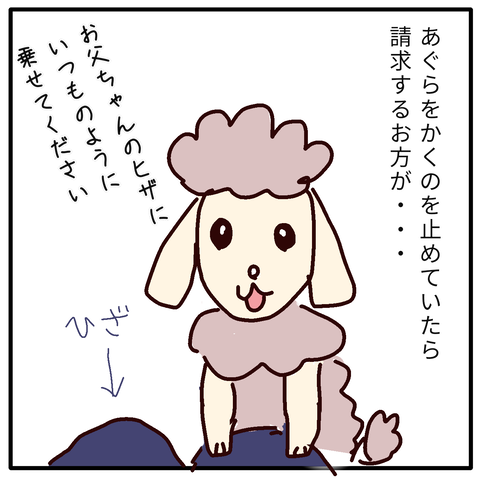 無題34_20211030183859