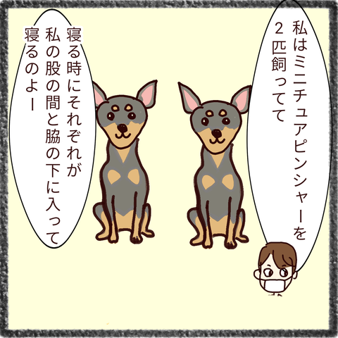 無題34_20211120112351