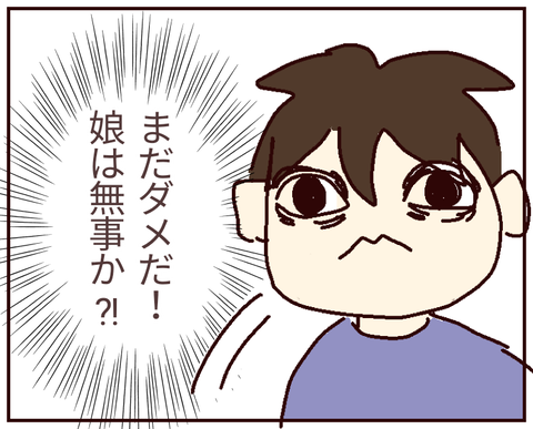 無題276_20220427145105