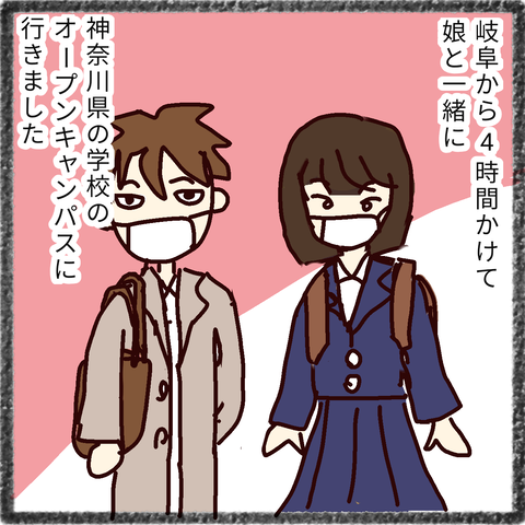 無題34_20211101144834