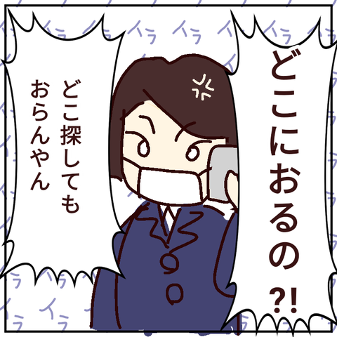 無題73_20220122214043