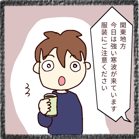 無題46_20211231123159