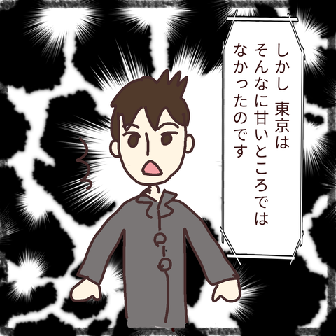 無題34_20211214115837
