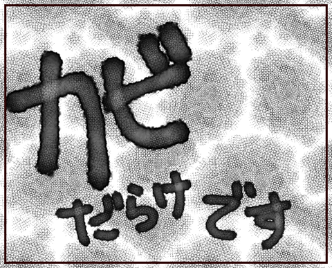 無題216_20220416141037