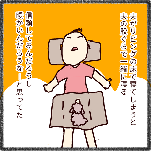 無題34_20211120100158