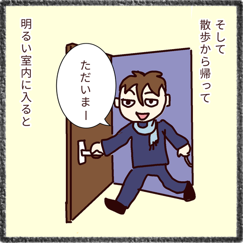 無題34_20211115215104