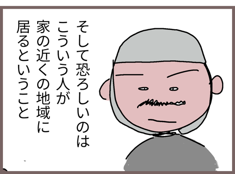 無題49_20230514235705~2