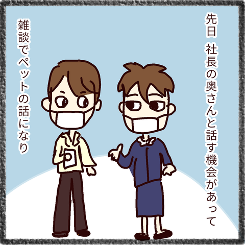 無題34_20211120102130