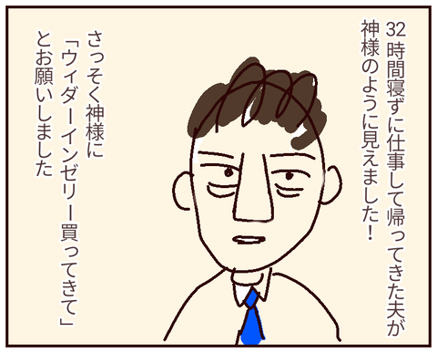 無題279_20220428075718