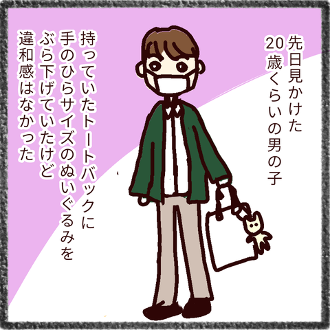 無題34_20211111211118