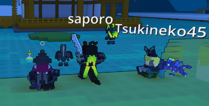 登録してた顔文字が消えた Troveる