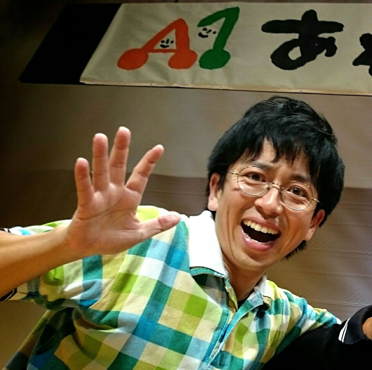 A1あそびうたグランプリ終了 : でこぼこ☆日記