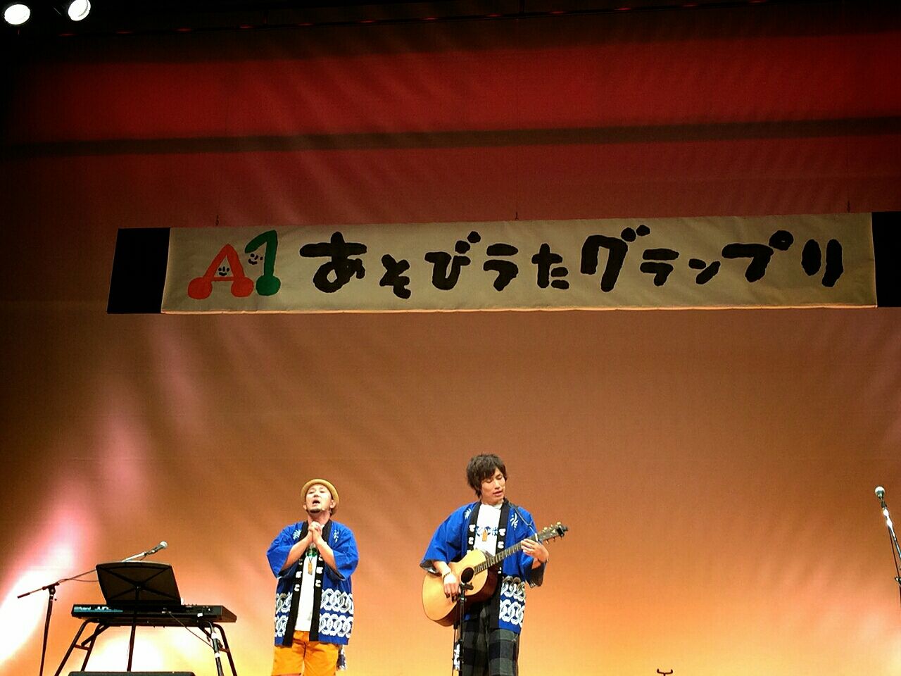 保育 あそびうた A1グランプリCD 2009〜2016 保育 あそびうた A1