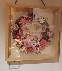 IMG_20211211_222345