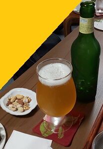 IMG_20211211_222020