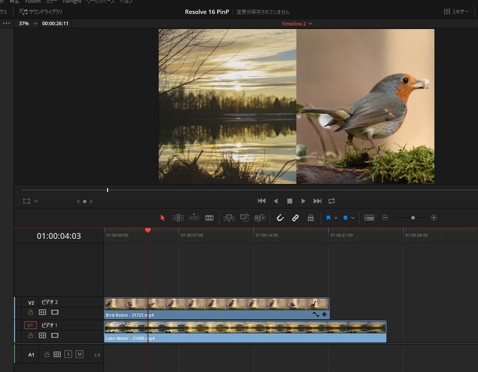 Davinci Resolve 16 で ピクチャー イン ピクチャー エディットキングダム