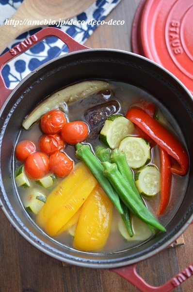 夏野菜ポトフ4