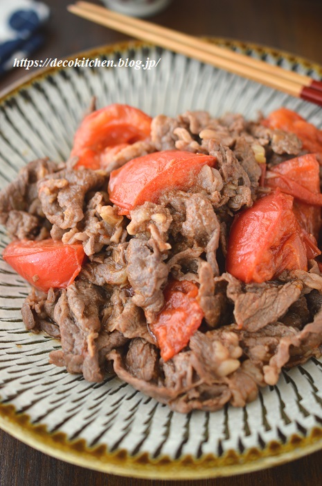 牛肉トマト7
