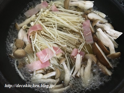 きのこパスタ工程2