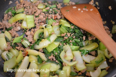 青梗菜工程8
